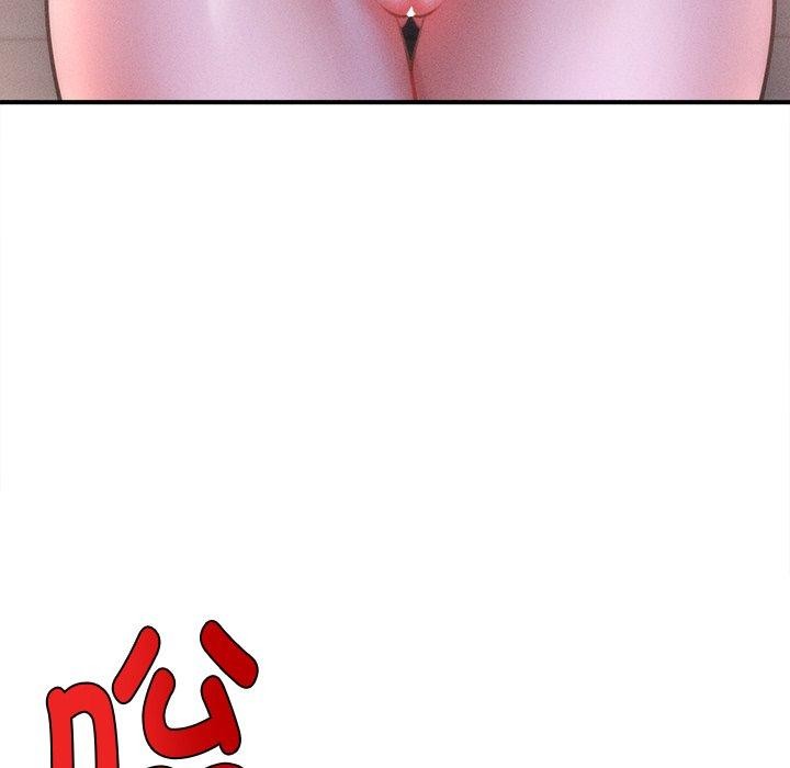 會長家的小兒子第10話