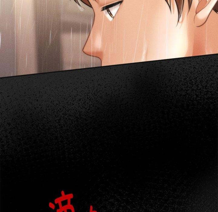 会长家的小儿子第10話