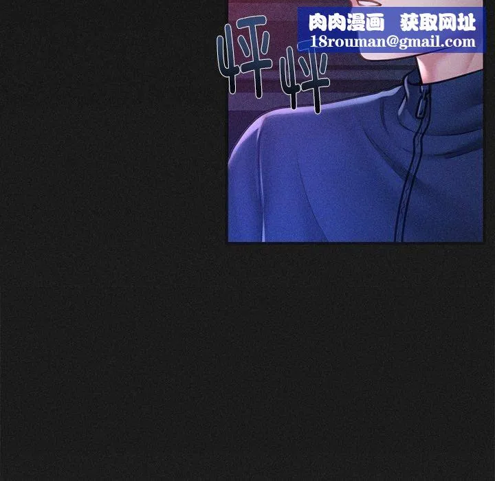 會長家的小兒子第10話