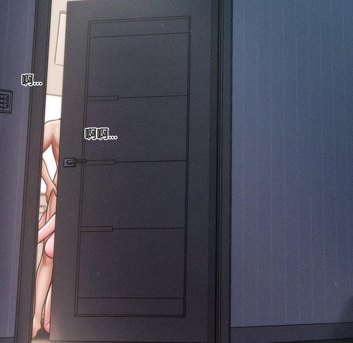 会长家的小儿子第10話