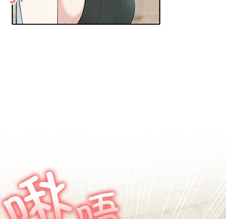 异世界骑士团长第13話