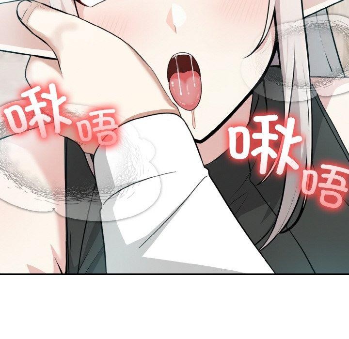 异世界骑士团长第13話