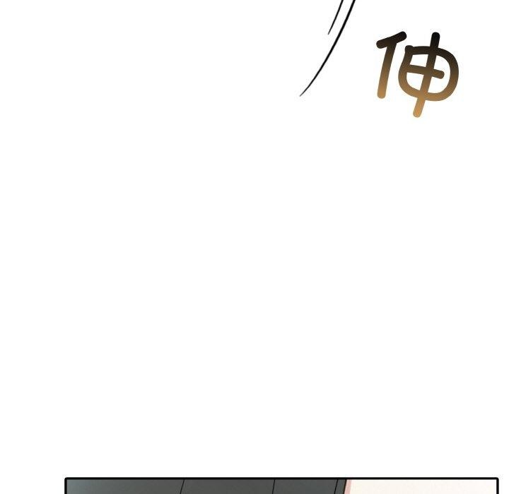 异世界骑士团长第13話