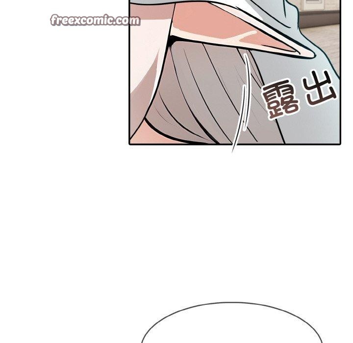 异世界骑士团长第13話