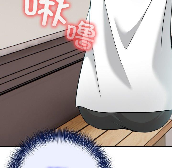 异世界骑士团长第13話