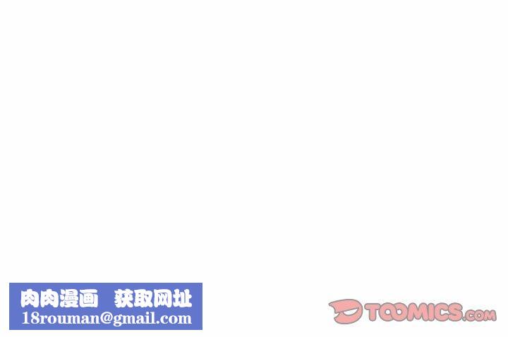 异世界骑士团长第13話