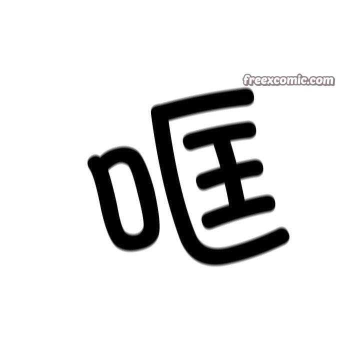 与初恋的以外同居第11話