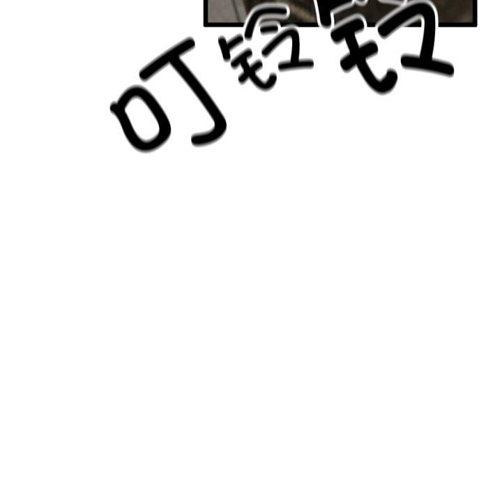 与初恋的以外同居第11話