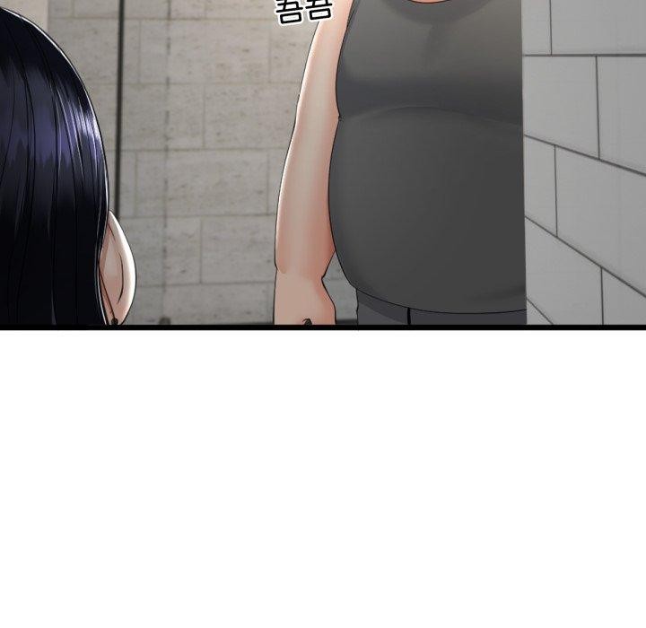 与初恋的以外同居第11話