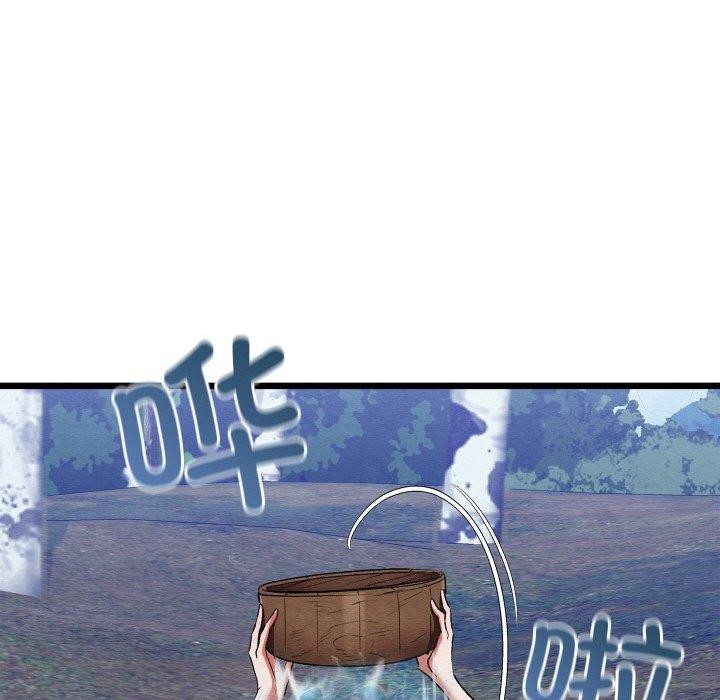 亲密宝鉴第15話