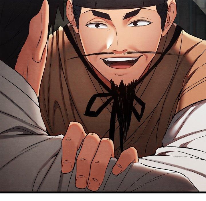 亲密宝鉴第15話