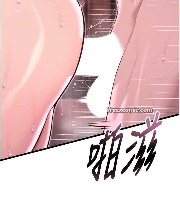 命运:贞洁慾女第35話-挺進女陰深處擄人心