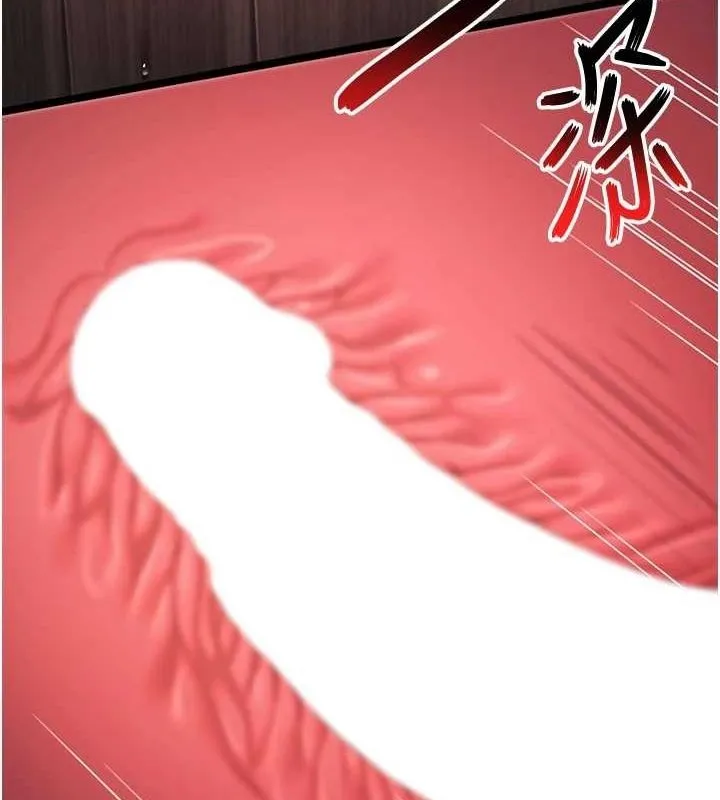 命运:贞洁慾女-第35話-挺進女陰深處擄人心 - 图片 51