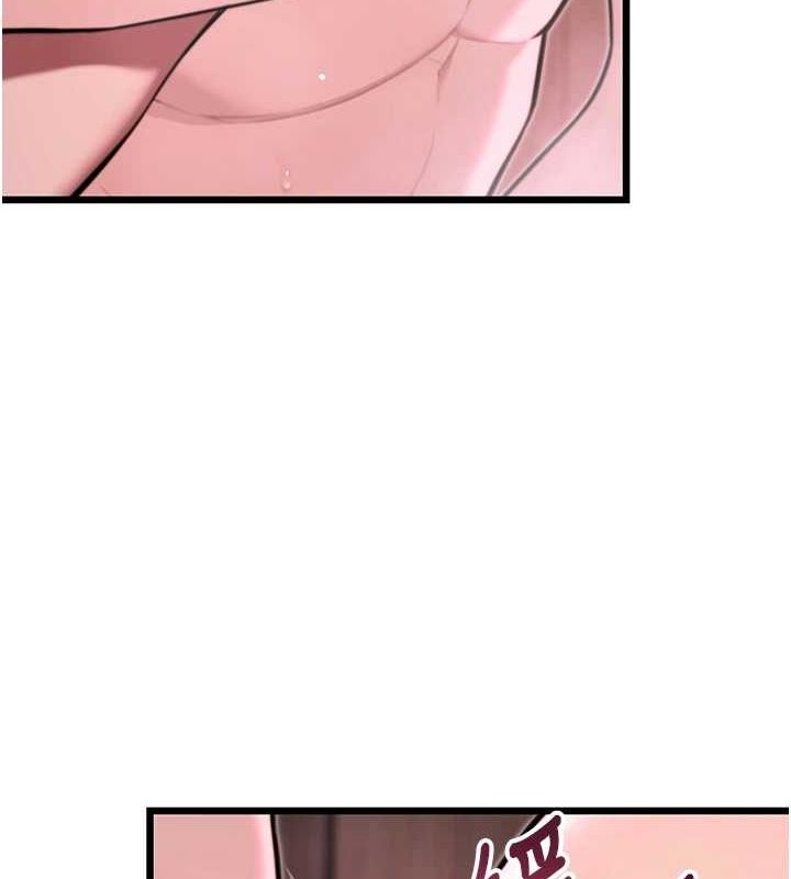 命運:貞潔慾女第35話-挺進女陰深處擄人心