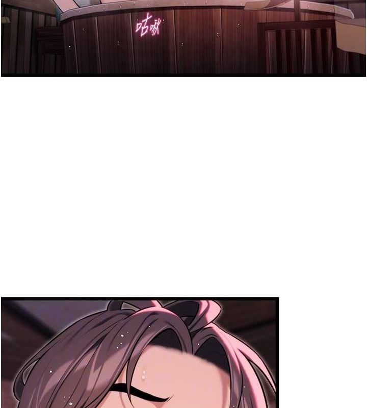 命運:貞潔慾女第35話-挺進女陰深處擄人心