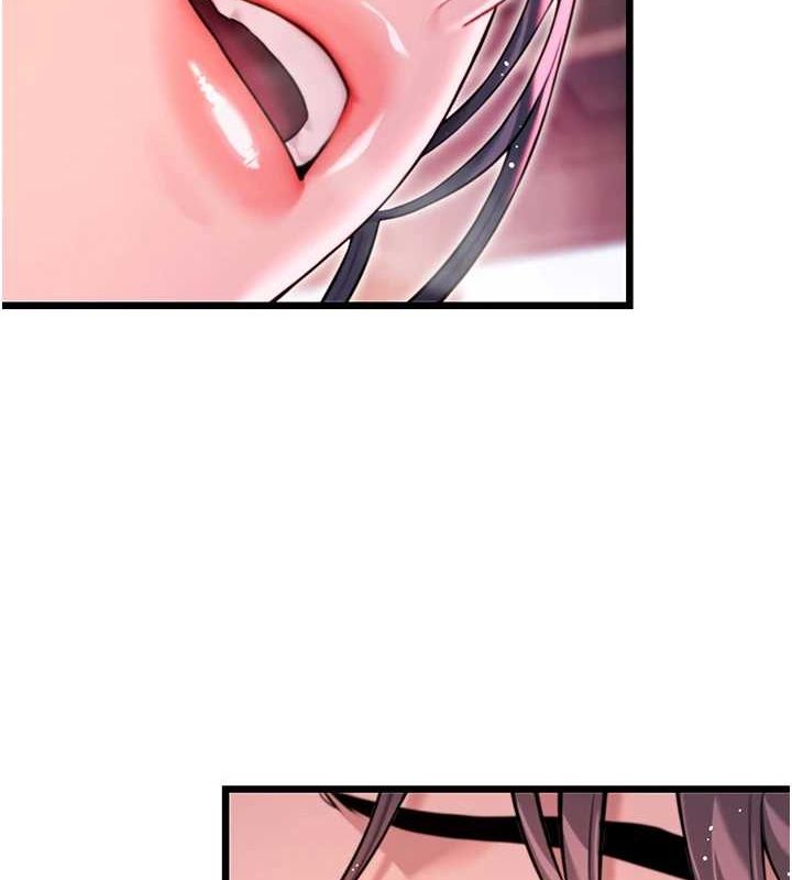 命运:贞洁慾女第35話-挺進女陰深處擄人心