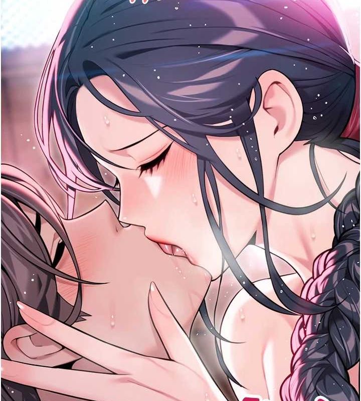 命運:貞潔慾女第35話-挺進女陰深處擄人心