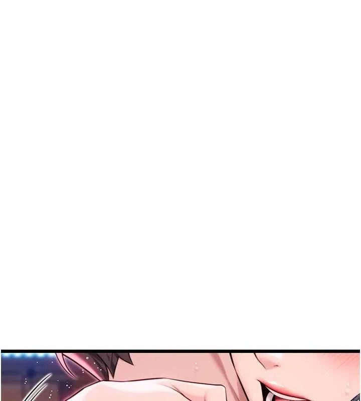 命运:贞洁慾女-第35話-挺進女陰深處擄人心 - 图片 157