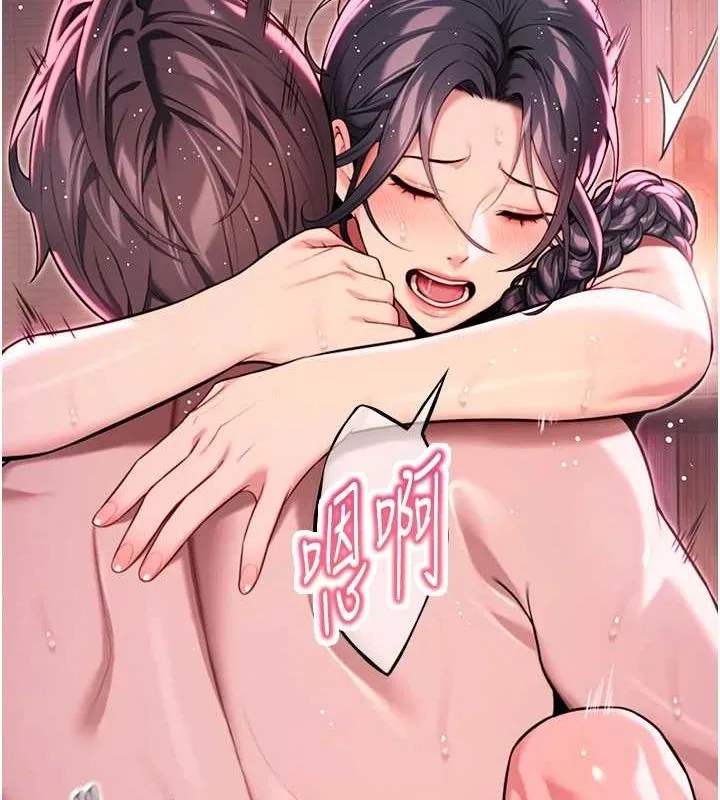 命运:贞洁慾女-第35話-挺進女陰深處擄人心 - 图片 170