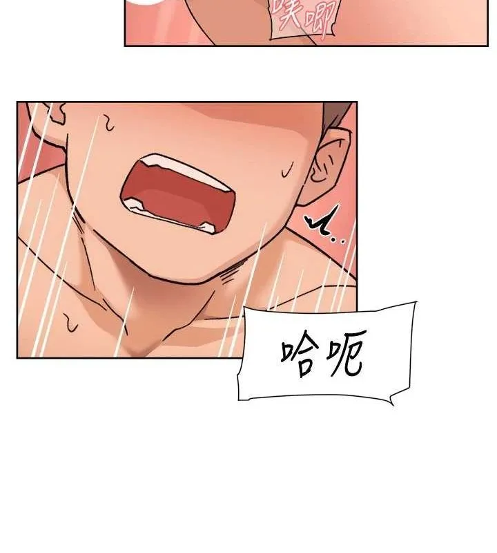 深层洁净达人-第28話-邊洗邊做就沒問題了 - 图片 46
