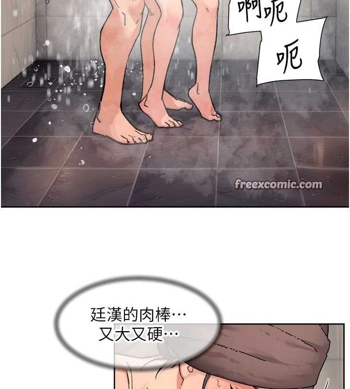 深层洁净达人第28話-邊洗邊做就沒問題了