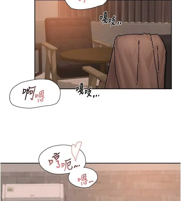 深層潔淨達人第28話-邊洗邊做就沒問題了