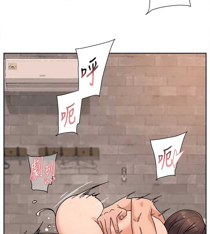 深层洁净达人第28話-邊洗邊做就沒問題了