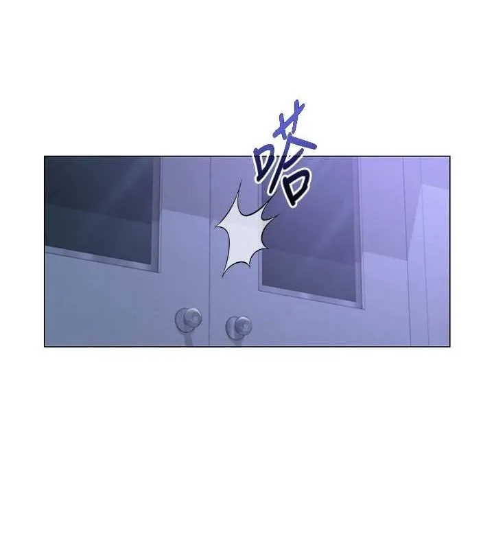 网红女老师-第12話-主任的臨時邀約 - 图片 7
