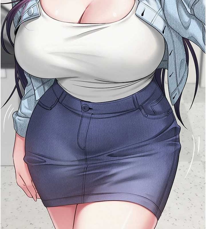 网红女老师第12話-主任的臨時邀約