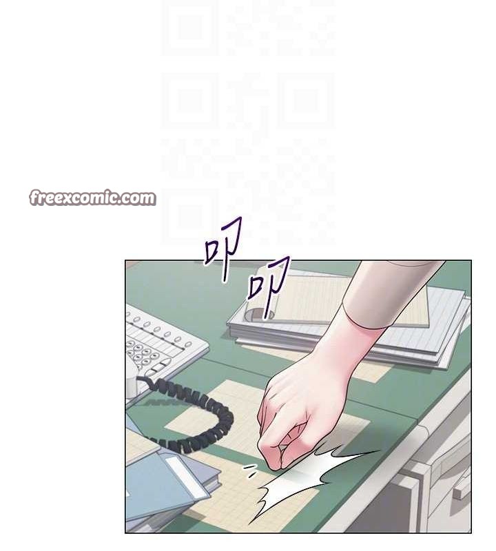 网红女老师第12話-主任的臨時邀約