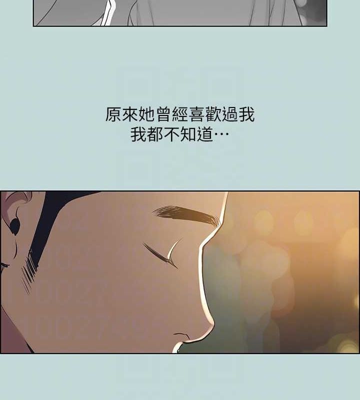 纵夏夜之梦(无码版)第51話-露出本性的善郁