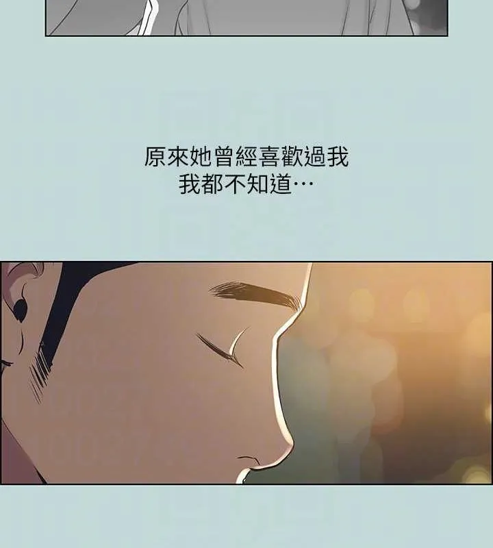 纵夏夜之梦(无码版)-第51話-露出本性的善郁 - 图片 33