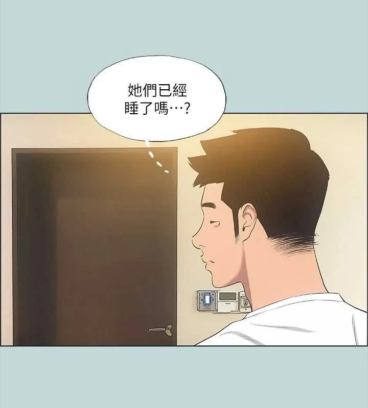 纵夏夜之梦(无码版)-第51話-露出本性的善郁 - 图片 40