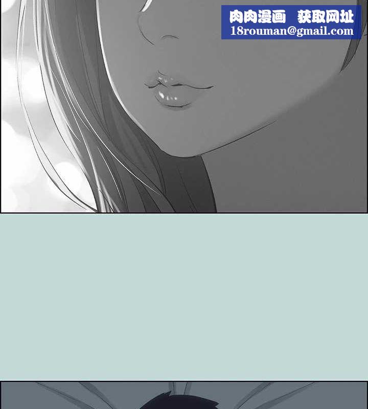 纵夏夜之梦(无码版)第51話-露出本性的善郁