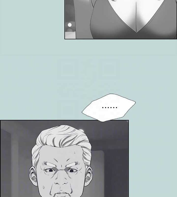 縱夏夜之夢(無碼版)第51話-露出本性的善郁