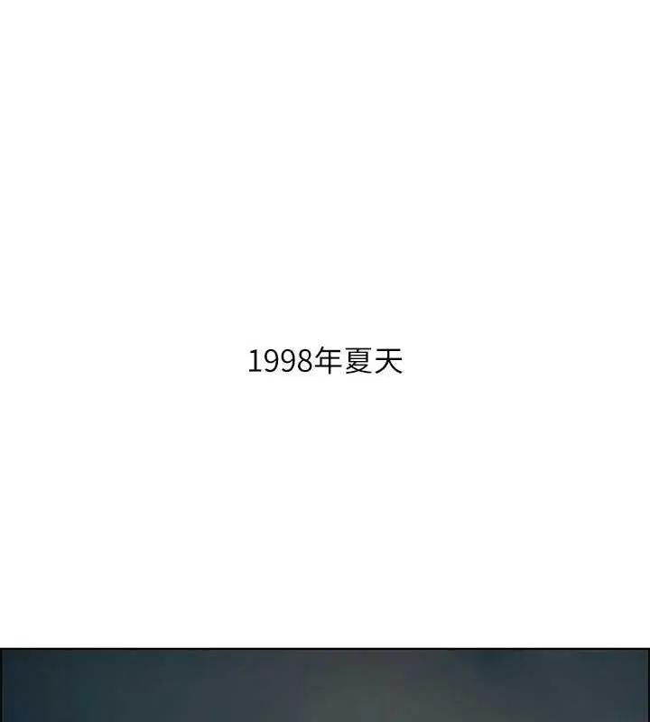 纵夏夜之梦(无码版)-第52話-第一次被吹 - 图片 3