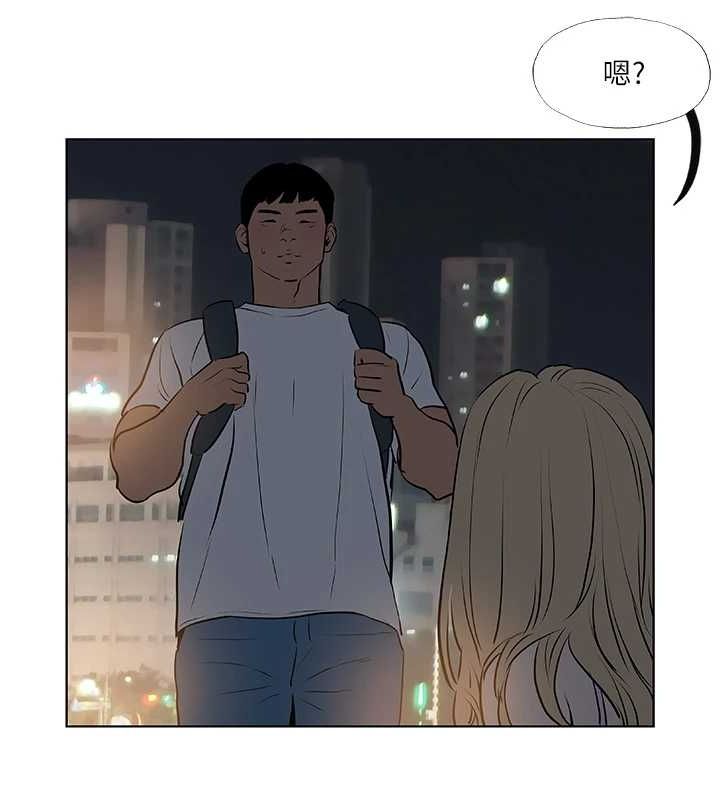 纵夏夜之梦(无码版)第52話-第一次被吹