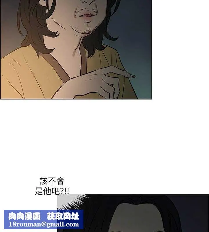 纵夏夜之梦(无码版)-第52話-第一次被吹 - 图片 44