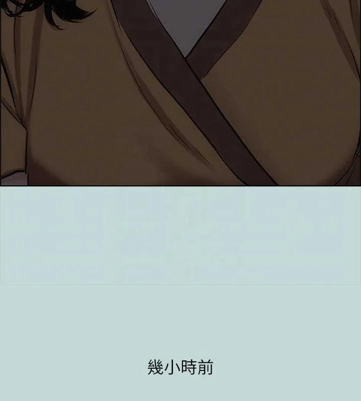 纵夏夜之梦(无码版)-第52話-第一次被吹 - 图片 60