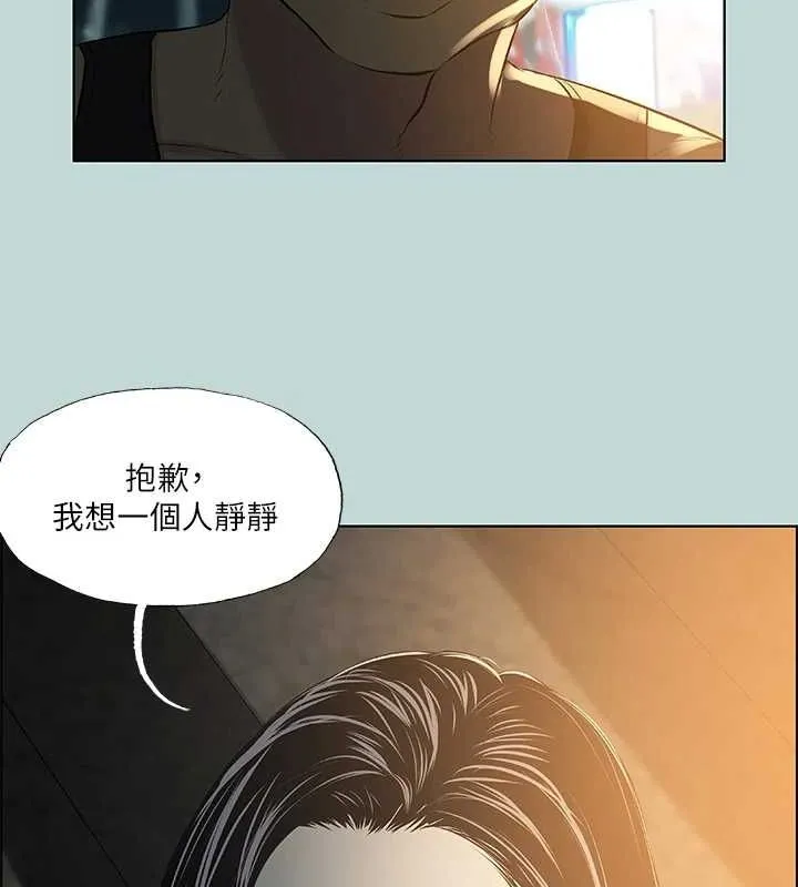 纵夏夜之梦(无码版)-第52話-第一次被吹 - 图片 62
