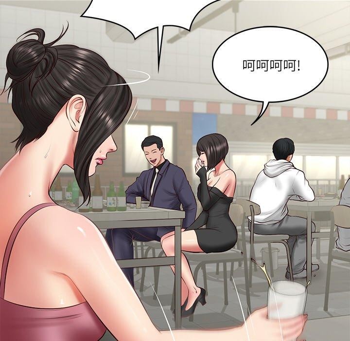 财阀家的女婿第25話