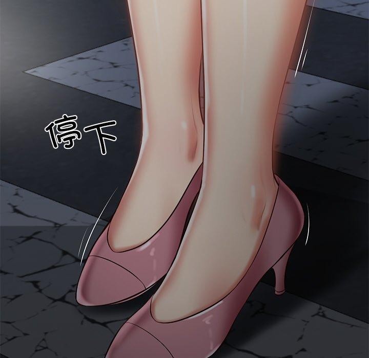 财阀家的女婿第25話