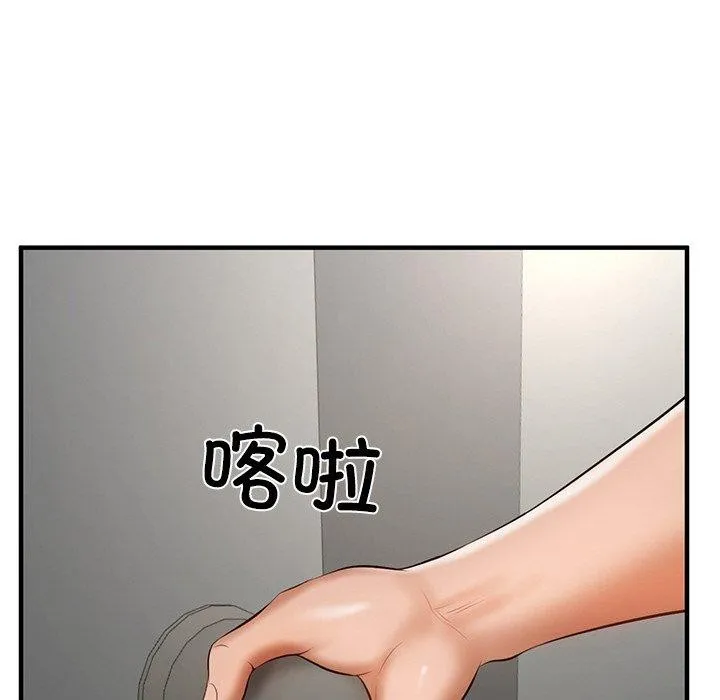 财阀家的女婿-第25話 - 图片 145