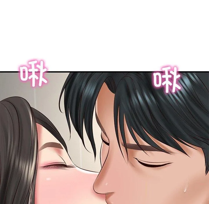 财阀家的女婿-第25話 - 图片 161