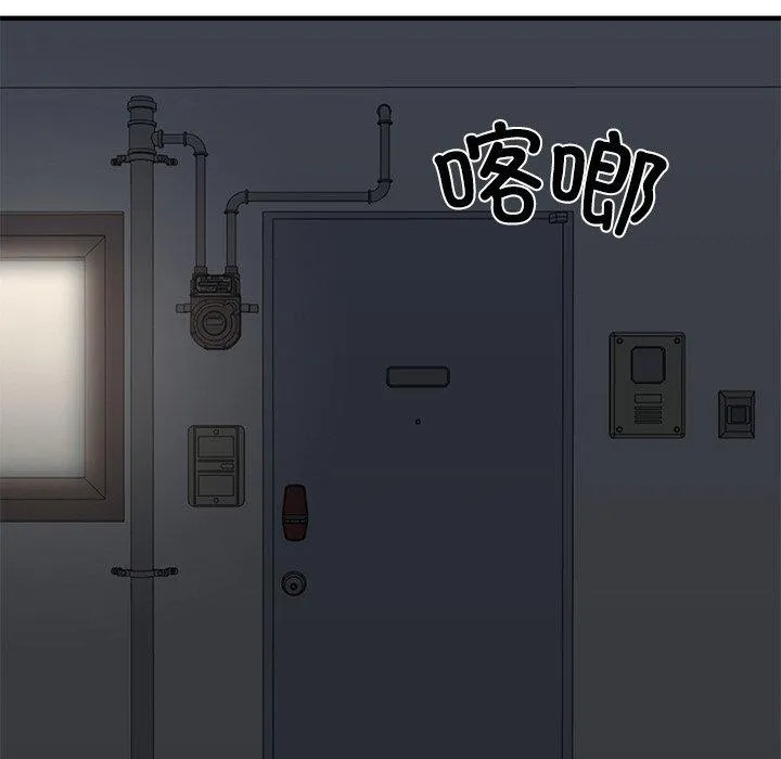财阀家的女婿-第25話 - 图片 166