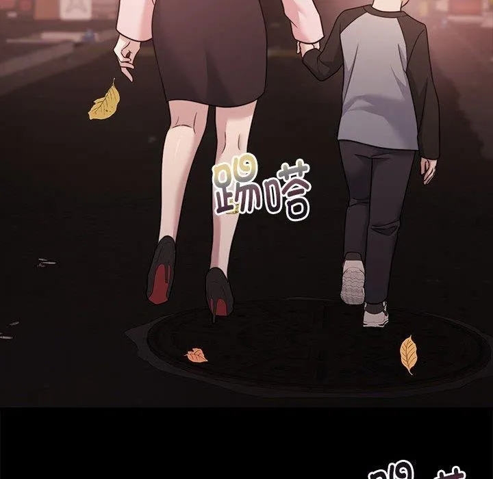 怀孕契约-第30話 - 图片 18