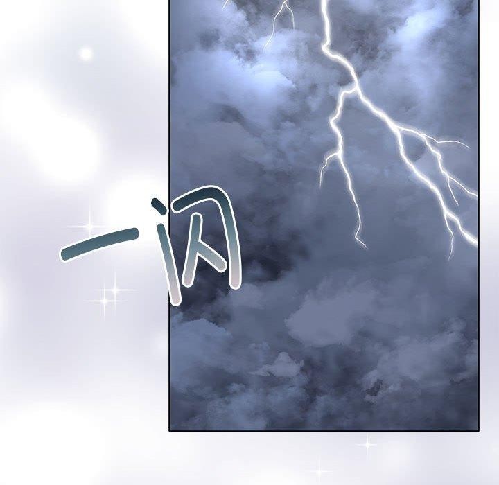 怀孕契约第30話