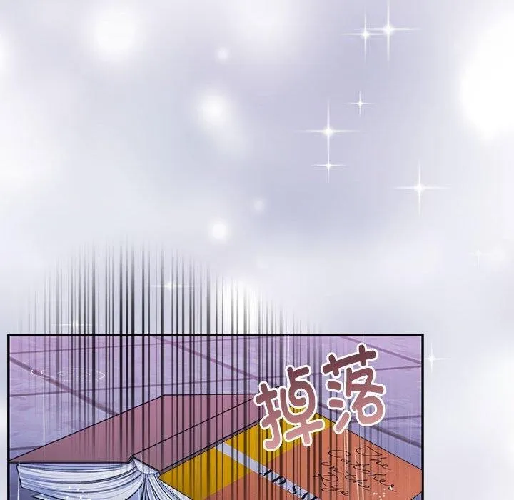怀孕契约第30話