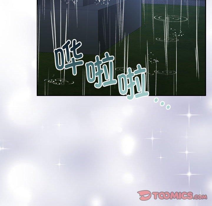 怀孕契约第30話