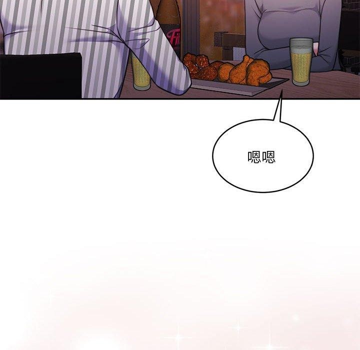 怀孕契约第30話